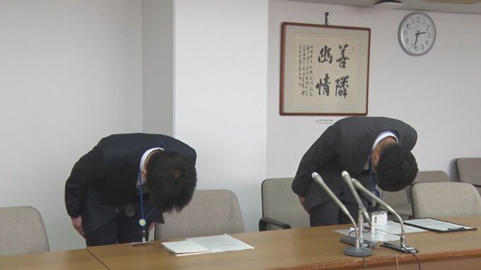 「20代のころから運転していた」のに「一度も免許を取得したことがない」中学校の部活指導員（60代）を懲戒免職処分　市教委に虚偽の報告繰り返す　|　BSSニュース | BSS山陰放送