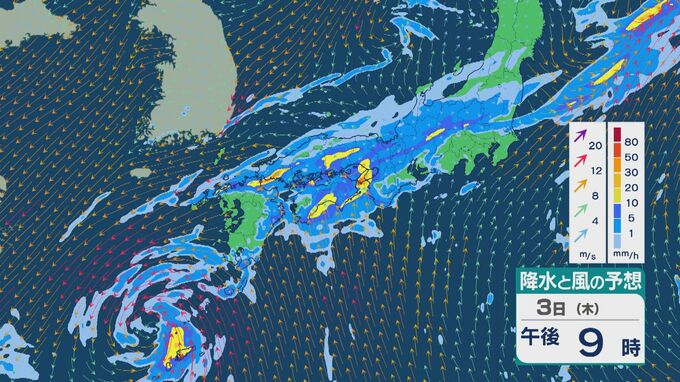 “台風24号（クロヴァン）の東側”と“高気圧の西側”の風の流れが暖かく湿った空気をもたらし秋雨前線に向かう 3日(木)は西日本から東日本で大雨のおそれ 北陸では土砂災害に注意・警戒を 雨と風シミュレーション　|TBS NEWS DIG