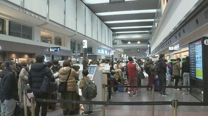 日本航空（JAL）にサイバー攻撃　国内線75便に遅れ　今後、欠航便が出る可能性も|TBS NEWS DIG