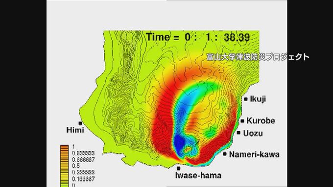 南海トラフと“連動地震”の可能性も　3分で津波到達　市街地から富山湾に走る34キロ活断層のリスク　|　富山のニュース｜天気・防災｜チューリップテレビ
