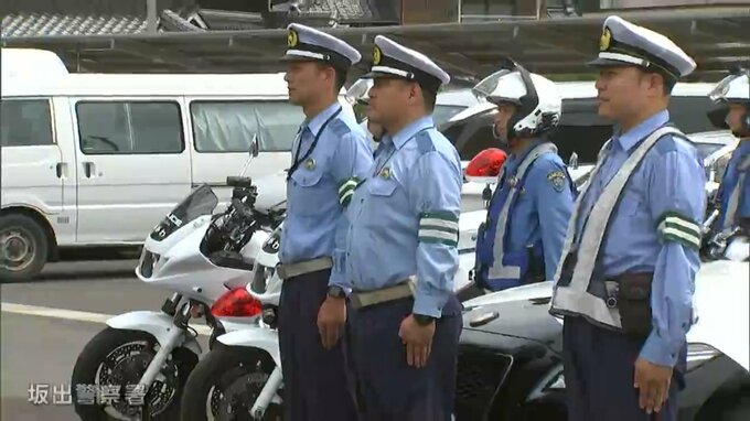 「お盆の時期はいつもより気をつけて」香川県警が特別取り締まり　8月に入って死亡事故3件|TBS NEWS DIG