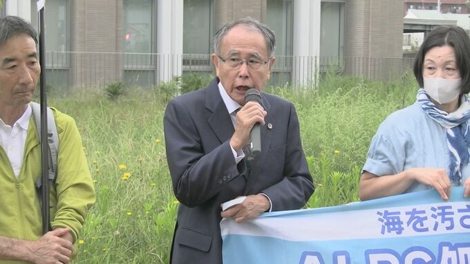処理水放出差し止め訴訟　9か月ぶりに再開　調整ミスで延期「大変申し訳ない」裁判長が謝罪　福島|TBS NEWS DIG