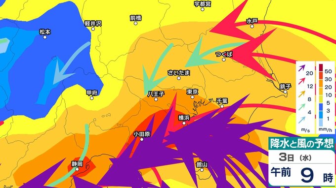 【台風情報】台風6号（チャンミー）の影響は？関東甲信地方には3日（水）朝の通勤時間帯に影響か 東京・神奈川・千葉・埼玉・茨城の雨風シミュレーション【気象庁 最新進路 午後4時19分発表】　|　岡山・香川のニュース | 天気 | RSK山陽放送