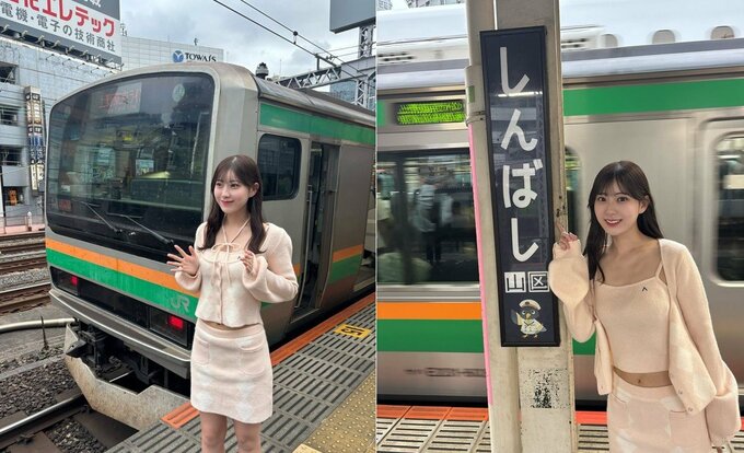 【 久木田帆乃夏 】 「新橋駅にかわいい車掌さんいたよ」「空飛べるのかしら」　鉄道車両と笑顔ショット|TBS NEWS DIG