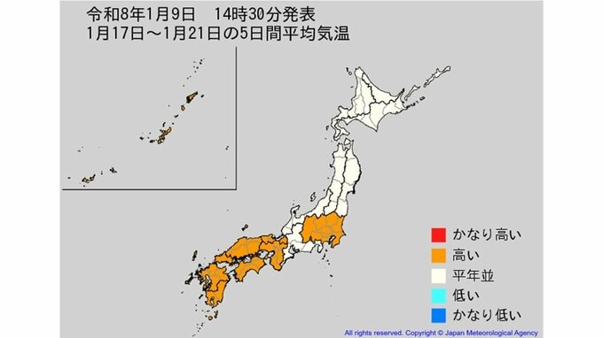 【２週間気温予報】東北地方と東・西日本の気温は向こう3日間程度は平年並か低い日が多い予報　その後は平年並か高くかなり高い所も　東北・全国の天気を画像で　気象庁|TBS NEWS DIG