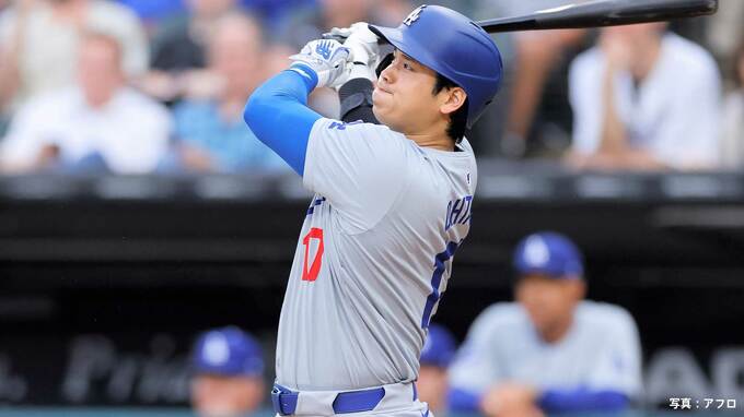 大谷翔平 キング独走の24号＆31度目のマルチ、同点での先頭打者では四球、チャンスでは巧打、高い野球IQで全得点に貢献|TBS NEWS DIG
