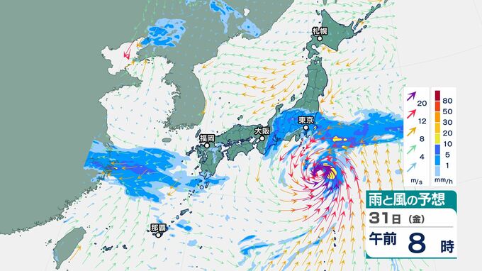 「台風1号」最大瞬間風速「55メートル」予想　31日には関東の南東へ…気象庁の進路予想は？　愛知県、岐阜県、静岡県では28日夜にかけて線状降水帯が発生する可能性　関東甲信も「警報級大雨」のおそれ|TBS NEWS DIG