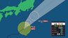 【台風情報】「台風26号（スリゲ）」北上中...最大瞬間風速25m/s・中心気圧1000hPa...接近に伴い関東は警報級大雨のおそれ（早期注意情報）...10月3日まで1時間ごとの雨風シミュレーション【気象庁30日12時45分発表】　|　岡山・香川のニュース | 天気 | RSK山陽放送