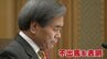 『熊本県政史上最長の知事』蒲島郁夫知事　4期16年・節目の言葉とこれまでの歩み　|　熊本のニュース｜RKK NEWS｜RKK熊本放送