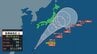 【台風情報】24時間以内に“台風13号”へ 7日以降に東海～関東に接近か　関東では“警報級大雨の可能性”も　今後の進路は？（5日正午現在）|TBS NEWS DIG