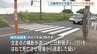 川崎市の死亡ひき逃げ 「ニュース見て自分かと」自ら通報したトラック運転手の男（54）逮捕　神奈川県警|TBS NEWS DIG