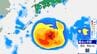 【台風情報】猛烈な台風13号（ドルフィン）このあと最大瞬間風速85m/s・中心気圧905hPaまで発達見込み　九州に影響が出る可能性も…進路予想・今後の雨風シミュレーション【気象庁30日12時45分発表】　|　BSSニュース | BSS山陰放送