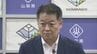 知事の資産公開　去年の所得は1951万円余り　前年と比べ約7万円増加　山梨　|　山梨のニュース | ＵＴＹテレビ山梨