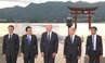 G７首脳が世界遺産の島・宮島を訪問　大鳥居をバックに集合写真　バイデン大統領つまづきそうにも　　|　RCC NEWS | 広島ニュース | RCC中国放送