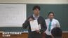 「一試合ですべて出せるように」全国高校ラグビー大会2026　山梨県予選の組み合わせ抽選会　第1シードは山梨学院、第2シードは日川　来月24日に開幕　|　山梨のニュース | ＵＴＹテレビ山梨