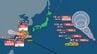 【台風情報】新たな台風のたまご＝熱帯低気圧b発生　24時間以内に台風に発達か　台風18号は東シナ海をゆっくり西へ　台風19号はどこへ？【進路予想・雨と風のシミュレーション】　|　山梨のニュース | ＵＴＹテレビ山梨