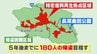 「これで終わりではない、新たなスタート」飯舘村の復興拠点、避難指示解除　福島　|　福島のニュース│TUF