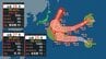 【台風情報】台風28号(ノロ)・29号(コグマ)発生→“トリプル台風”に　新ダブル台風は徐々に日本へ迫ってくるシミュレーション…今後の影響は？（気象庁5日午後6時発表 実況）　|　山口のニュース・天気・防災｜tys NEWS｜ｔｙｓテレビ山口