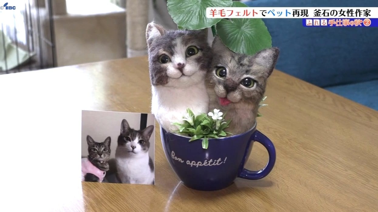 フェルト作家ポペットpoppetさん　　少年と猫 フェルト作家ポペットpoppetさん 少年と猫 NEKOPI三毛猫バージョン完成