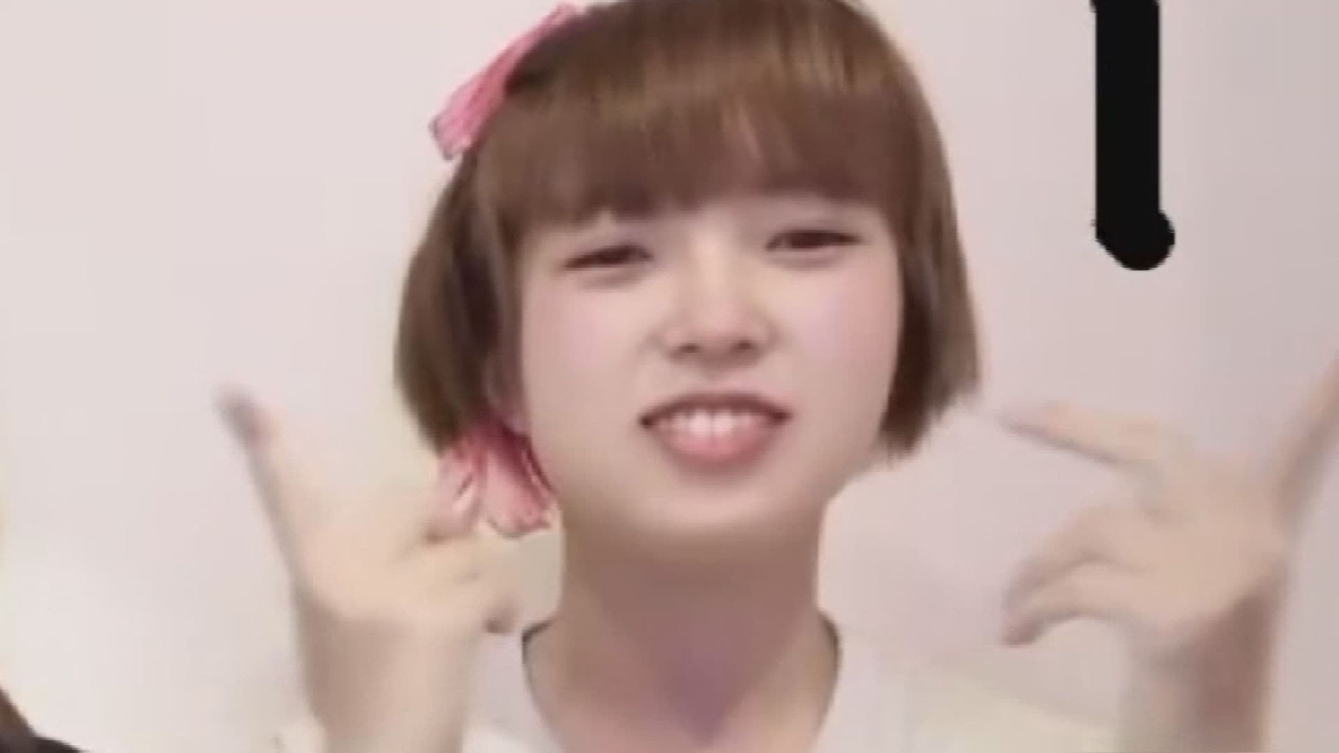 八木原亜麻 現在