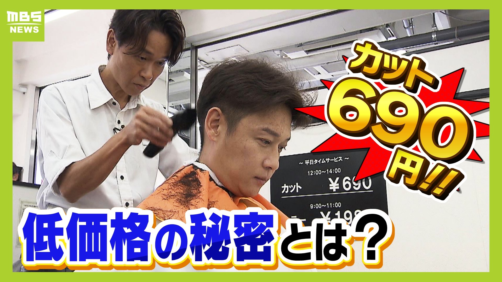 img_075c91da44675af8e8c606b4c0