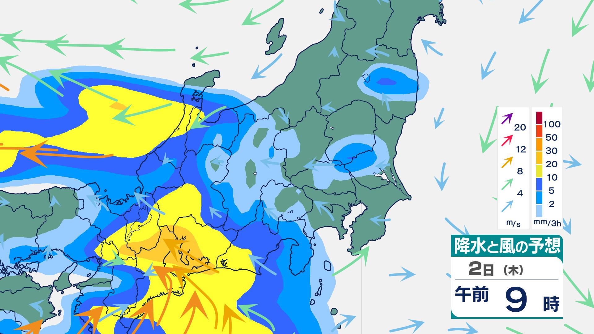 関東の天気】2日(木)から梅雨前線北上で本格的な雨予想 西日本では警報