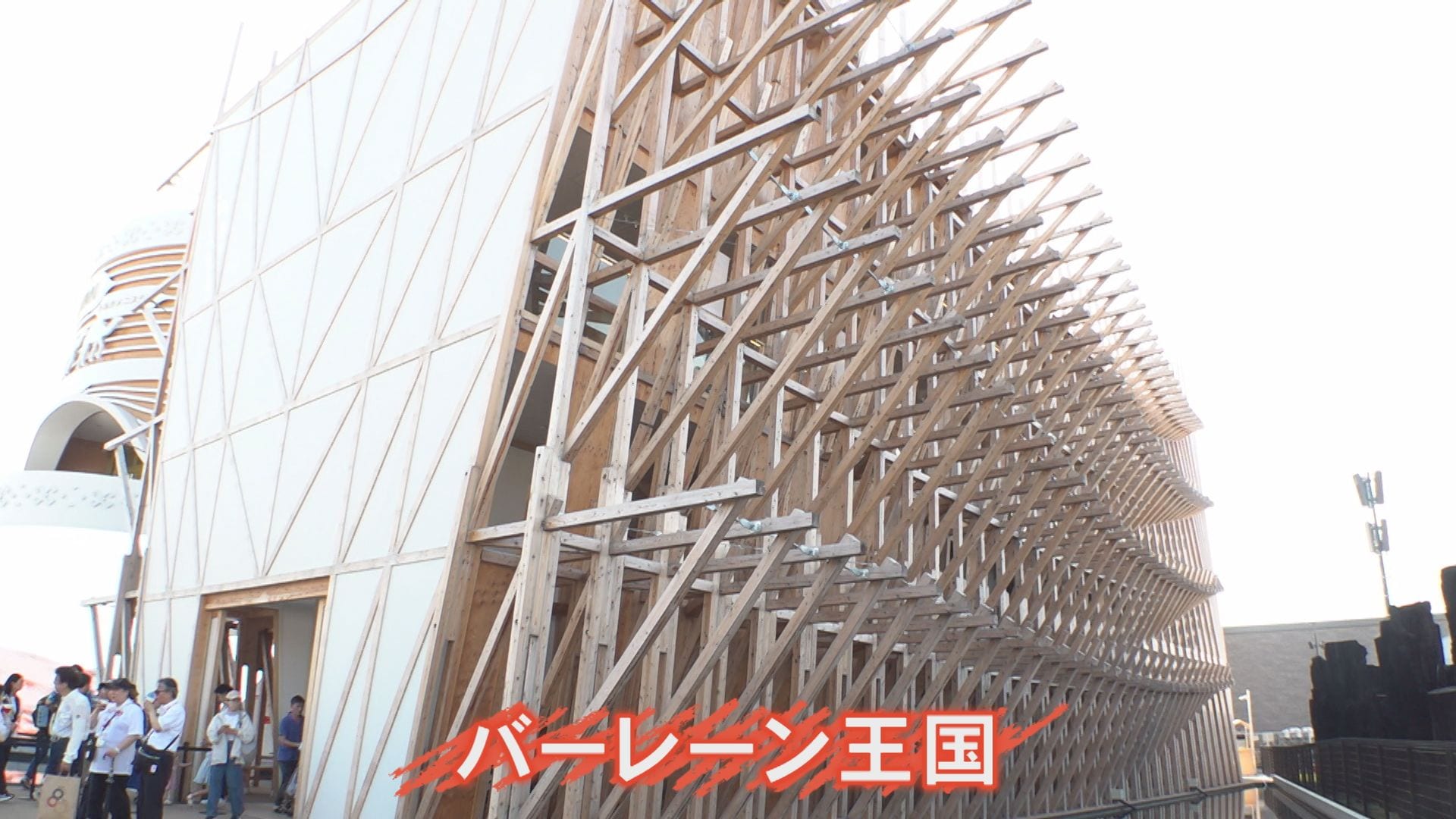 五感で感じるパビリオン 建設は「大きな挑戦」 大阪・関西万博で