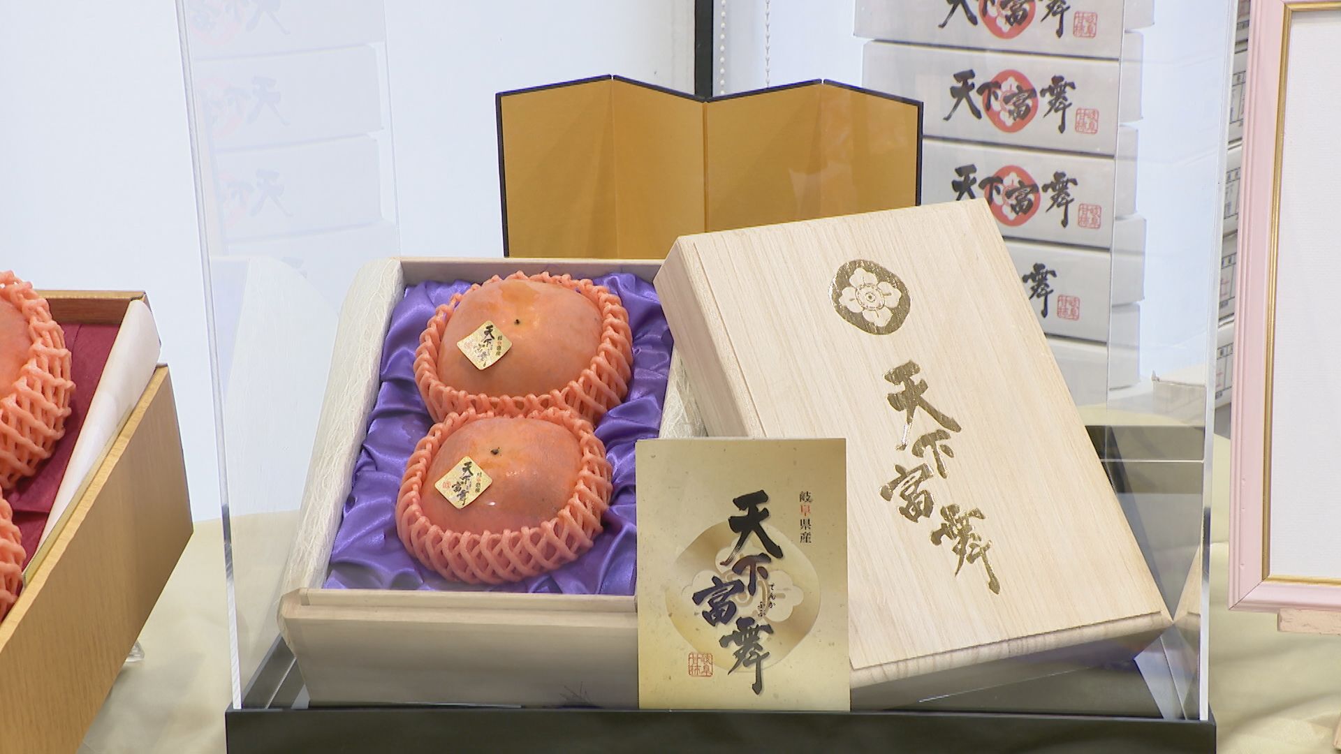 2個で100万円で競り落とされた“天下富舞” ｢とにかく甘くて