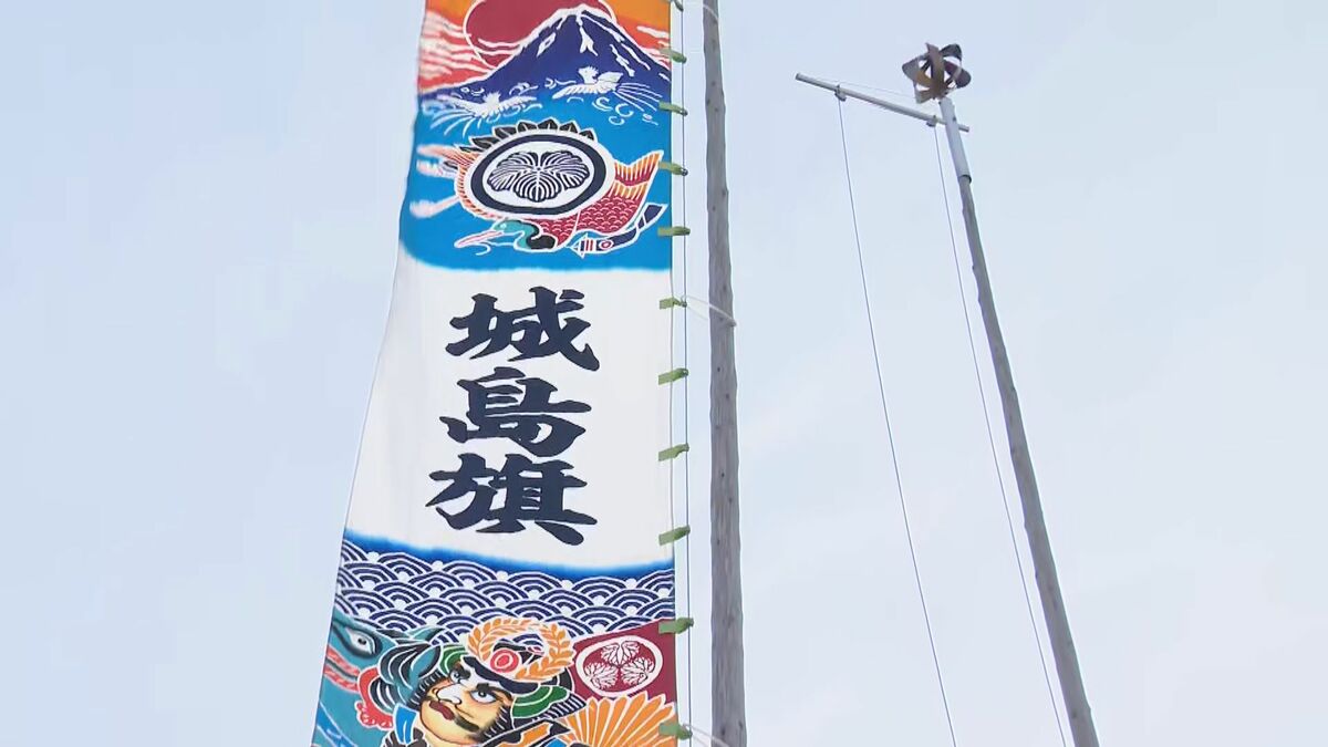 すくすく健康で育ってほしい」端午の節句 五月のぼりの製作がピーク