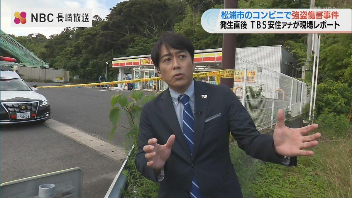 こんなことが起こるような町じゃないですものね」『THE TIME,』内でTBS