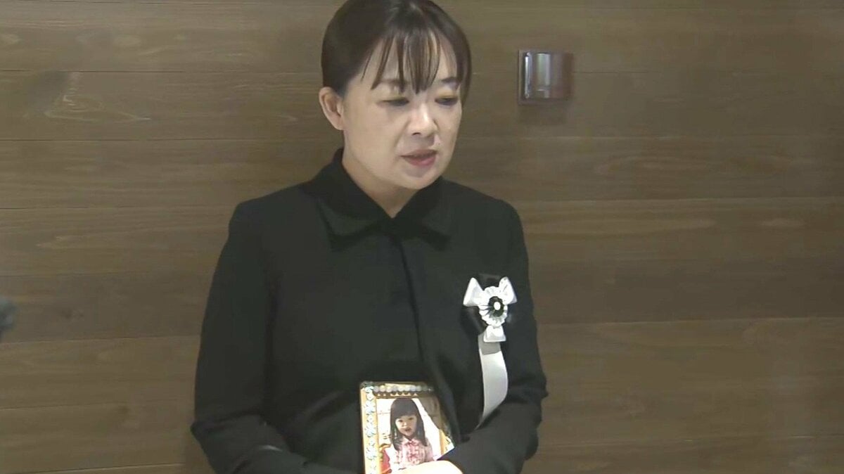 熊本地震から9年「失ったつらさや悲しみは変わらない」初の“遺族交流
