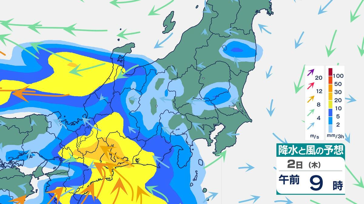 関東の天気】2日(木)から梅雨前線北上で本格的な雨予想 西日本では警報