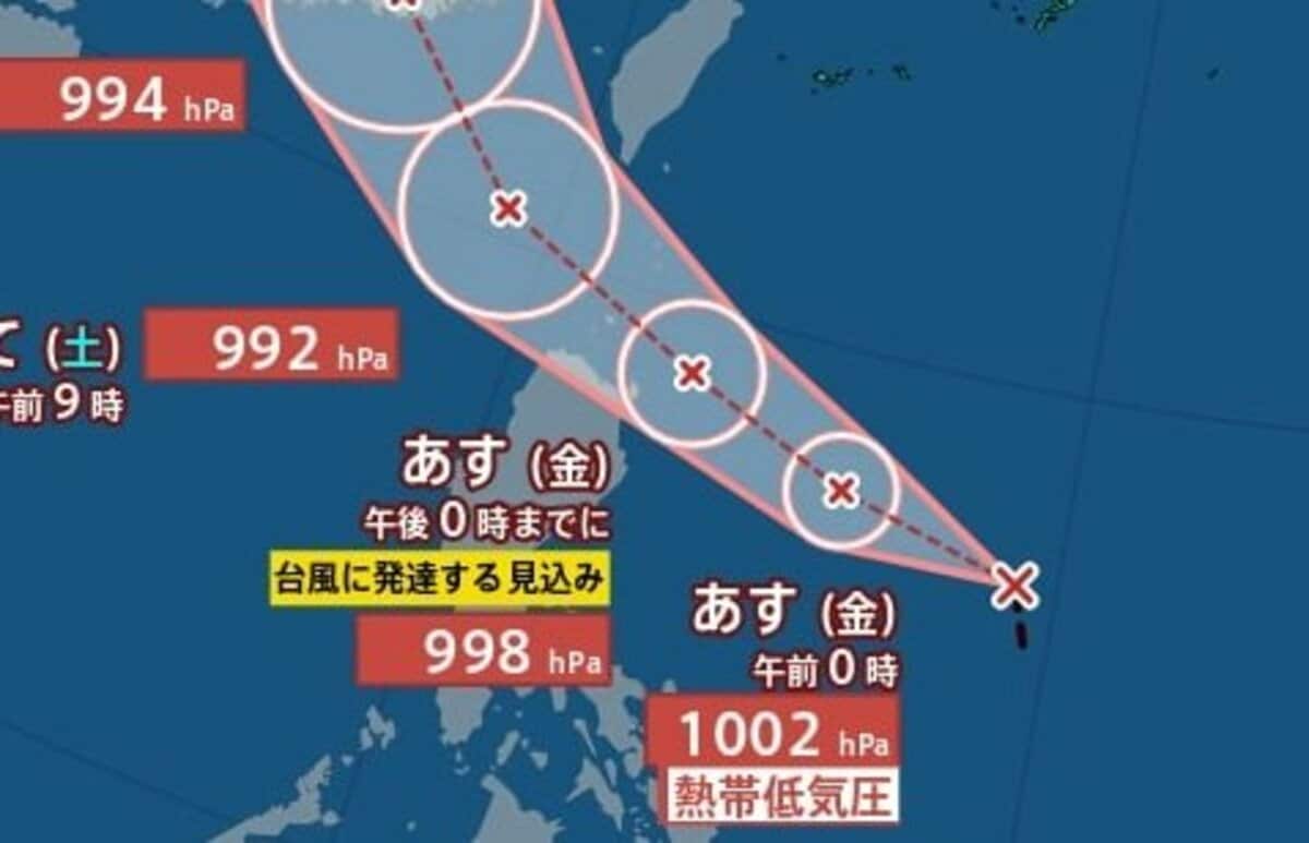 【台風情報】新たな“台風のたまご＝熱帯低気圧”発生…24時間以内に台風12号に発達…