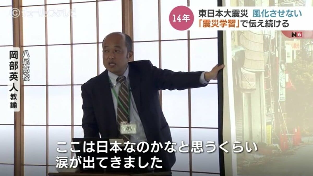 『検視のてびき』福岡県検視業務研究会 編 （入手困難資料） img_07fd09acc2d06fda54d27e4878
