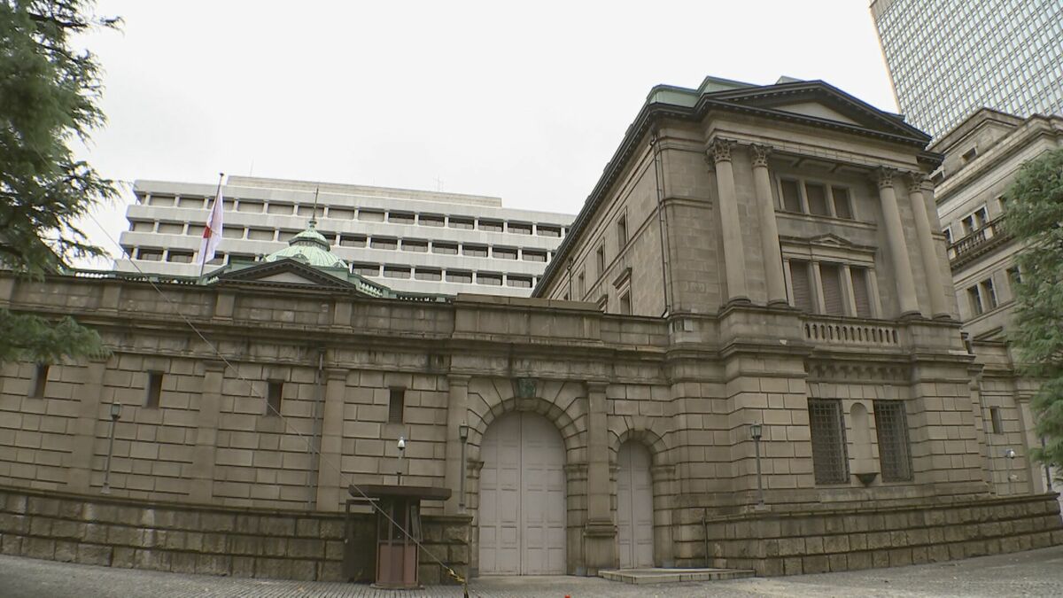 日銀が政策金利0.5%→0.75%に引き上げ 30年ぶりの高水準に 専門家は｢物価上昇の歯止めに期待も物価高が収まるという話ではない｣ 