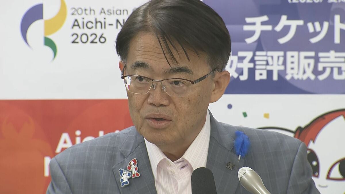 9月開幕 アジア大会中の暑さ対策は？台風が来たら…停泊するクルーズ船に泊まる選手らは？愛知県知事に聞く