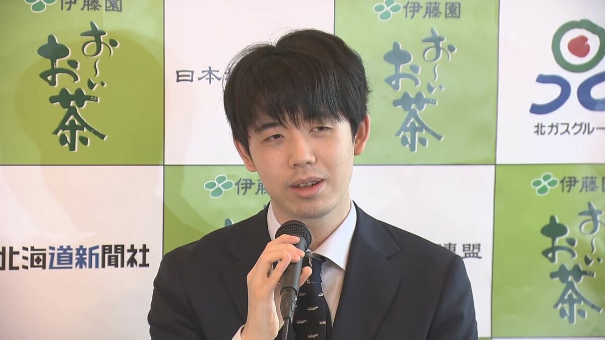 藤井聡太七冠（23）6連覇なるか 北海道千歳市で王位戦第3局はじまる 永瀬拓矢九段が挑戦