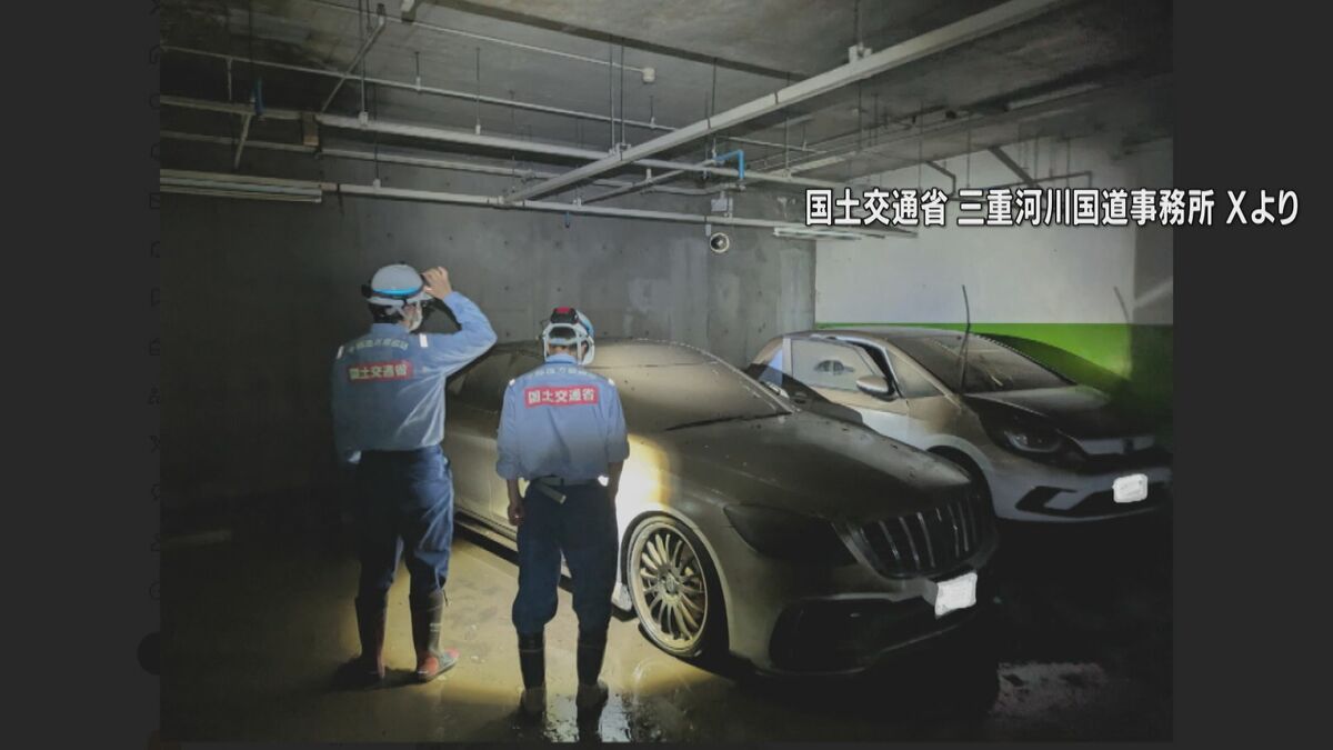 大雨で水没した地下駐車場 274台が被害に… 排水作業は完了するも車搬出の目処つかず 三重・四日市市