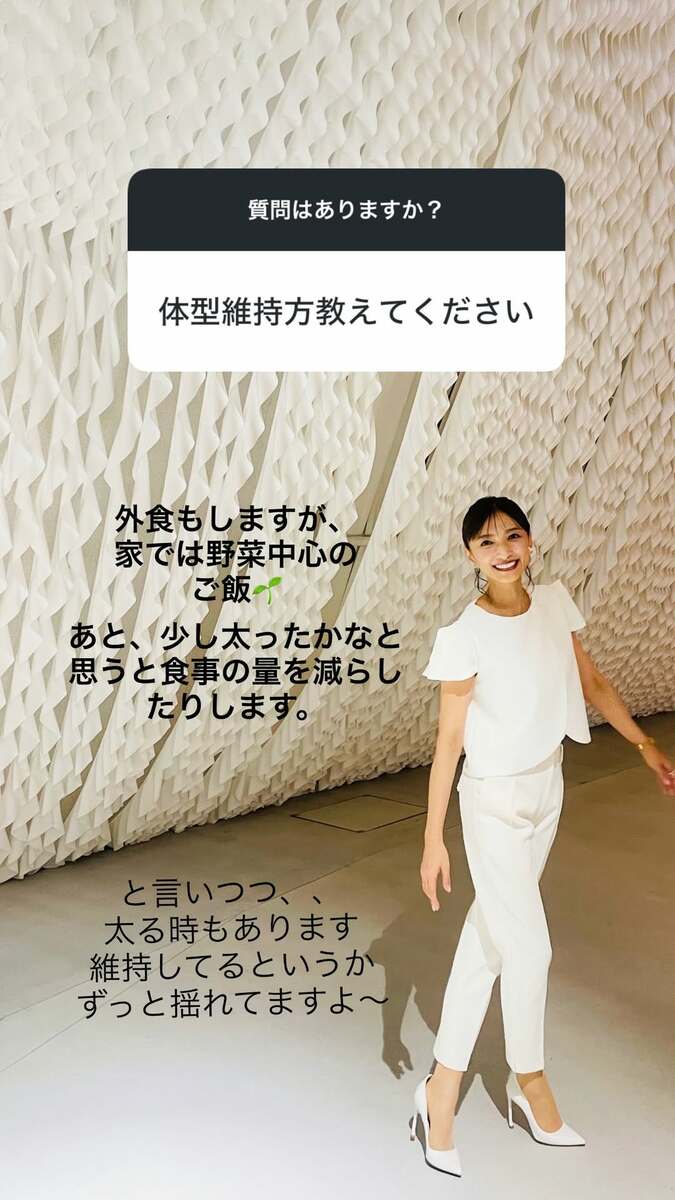 望月理恵 夫 再婚