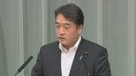尾崎副長官「専守防衛は不変で保持する防衛力は必要最小限」 中ロ共同声明の日本批判に反論|TBS NEWS DIG