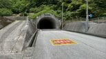 自転車がトンネルで大型トラックに追突され72歳の男性が死亡　トラックの運転手を現行犯逮捕【高知・須崎市】|TBS NEWS DIG