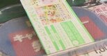 「ドリームジャンボ宝くじ」と「ドリームジャンボミニ」　都道府県別の高額当せん本数は？【高額当せん発生売り場・発売場所一覧掲載】「ドリームジャンボミニ」は福島・群馬・東京・神奈川・長野・三重・大阪・兵庫・島根・愛媛・沖縄|TBS NEWS DIG