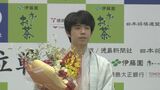 史上初「八冠制覇」を懸け王座戦へ　藤井七冠「挑戦者としてぶつかっていく気持ち」　|　名古屋・愛知・岐阜・三重のニュース【CBC news】 | CBC web