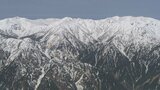 北アルプスで遭難 山岳ガイドで山梨県北杜市の男性が死亡|TBS NEWS DIG
