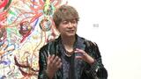 香取慎吾展始まる 初日はサプライズで本人が登場!朝4時から並んだファンも! | 愛媛のニュース - Nスタえひめ|あいテレビは6チャンネル
