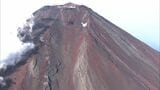 「母親が動けなくなっている」富士山下山中に疲労で…70代女性が救助 けがなく命に別状なし=静岡県警 | 静岡のニュース | SBSNEWS | 静岡放送