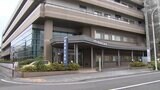 “2倍の量”で229人にワクチン3回目接種 静岡厚生病院 現時点で健康被害の報告なし(静岡県) | 静岡のニュース | SBSNEWS | 静岡放送