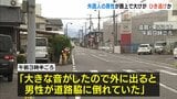 ひき逃げか…自転車の外国人男性が骨折などの重傷「大きな音がした」　滋賀・東近江市|TBS NEWS DIG