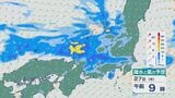 秋雨前線が北陸に停滞 27日(木)は日中を中心に雨が降り雨脚強まるところも 24時間予想降水量は最大で150ミリに 雨と風シミュレーション　　|　石川県のニュース｜MRO北陸放送