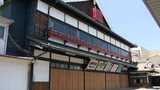 休業中の嘉穂劇場2031年度にもリニューアルへ 大規模改修は数億円規模か 財源確保が課題に | 福岡のニュース|RKB NEWS|RKB毎日放送
